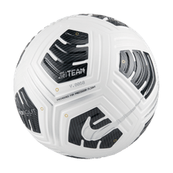 Nike Club Elite Ball [Black/White/Silver]