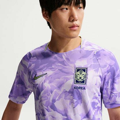 South Korea 2026 Stadium Away Jersey